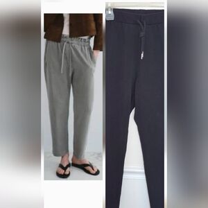 TWO (2) PAIR ZARA TRAFALUC  SweatPants